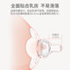 Big Nipple Breast Shield Milk Shield Anti-bite Breast Milk Artifact