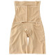 High waist hip lifting tummy control pants