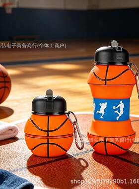 跨境新品SphericalCosi
