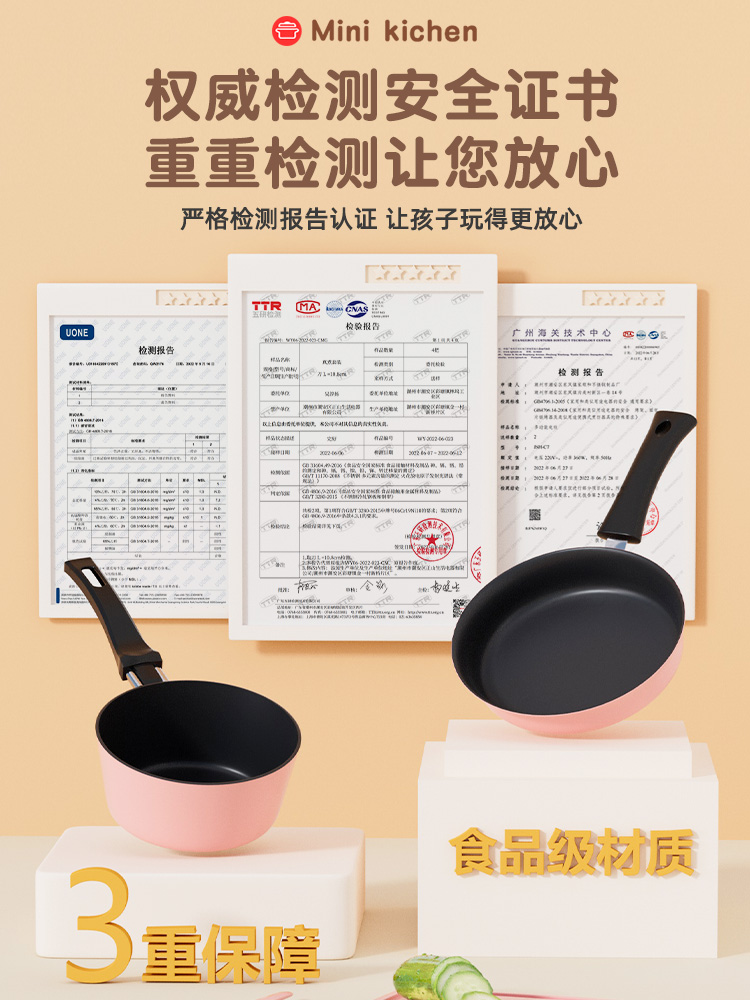 儿童迷你小厨房真煮套装全套真实版做饭煮饭可吃网红厨具女孩礼物 - 图2