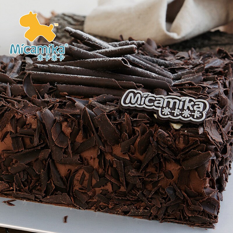 micamika黑巧克力童话森林生日蛋糕 米卡米卡食品新鲜蛋糕