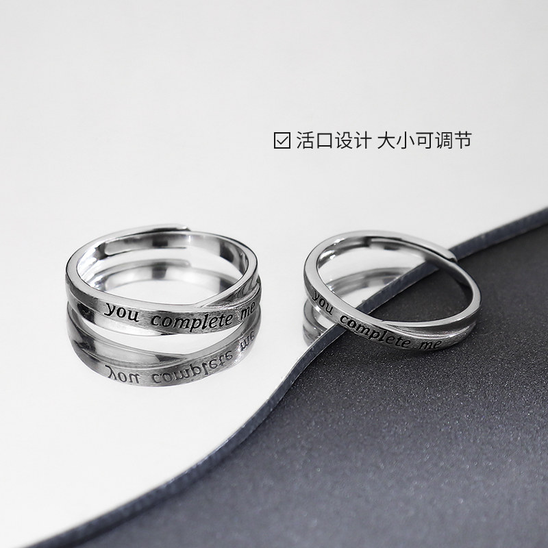 余生相伴纯银一对小众设计情侣戒指 春言戒指/指环