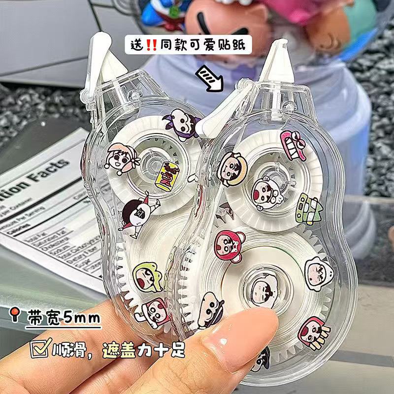 图 2