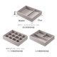 Japanese Frost Mountain Jewelry Storage Box Watch Jewelry Ring Necklace Earrings Decoration Box Drawer Divider Box