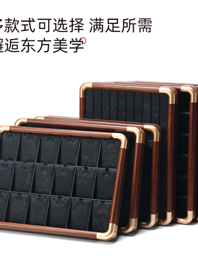 狄古复古首饰托盘戒指手链手镯陈列托盘文玩翡翠摆货盘珠宝展示盘