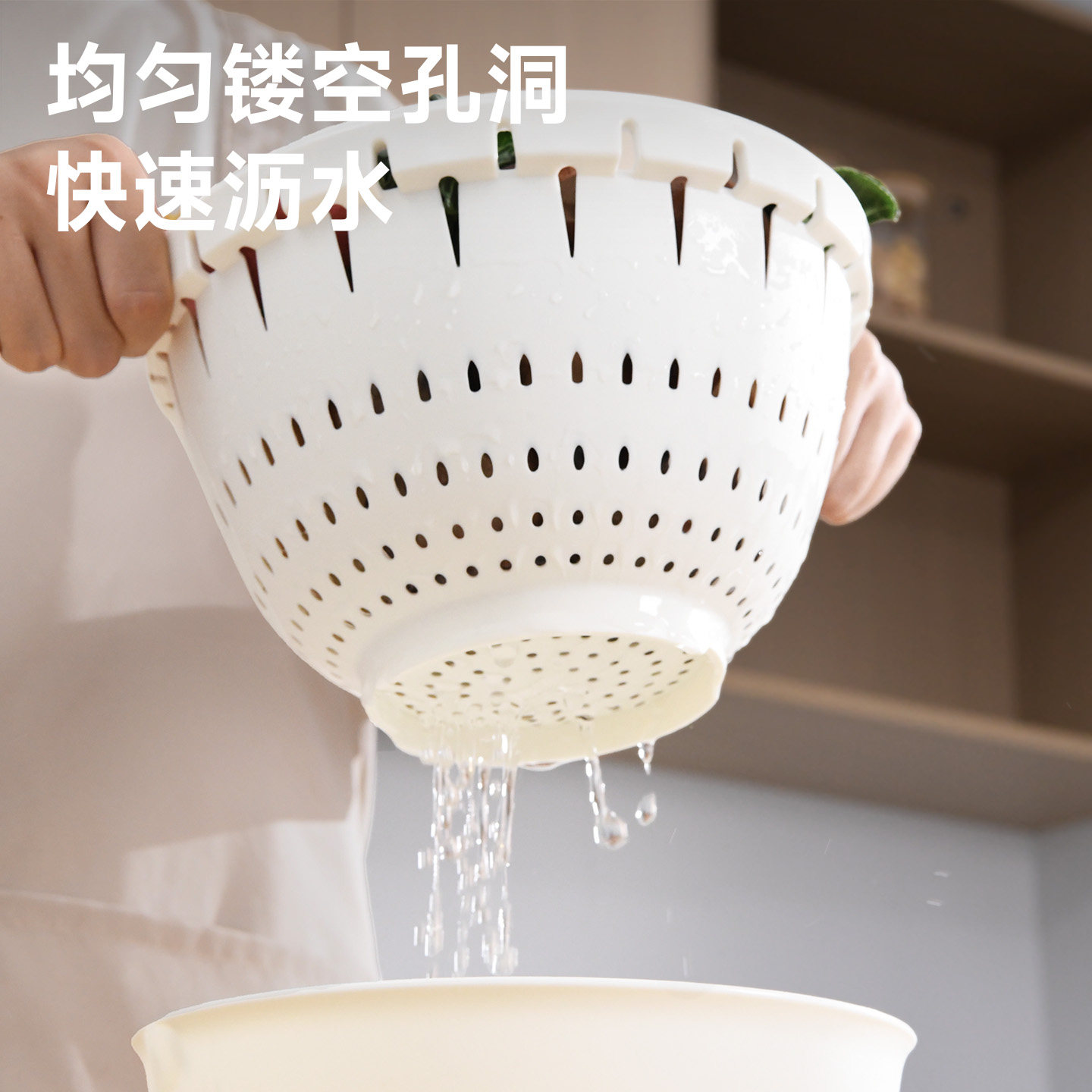 家用双层洗菜沥水篮子加厚沥水篮厨房淘菜盆洗水果篮子带盖滤网篮,淘宝优惠券,粉丝福利购,淘宝优惠卷