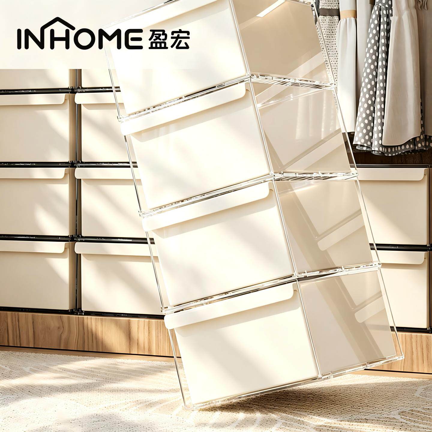 Yinghong drawer-type underwear storage box clothes wardrobe transparent plastic storage cabinet clothing with divided organizing box