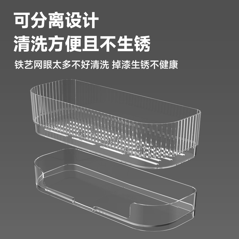 厨房台面海绵沥水架水槽窄边洗碗用品钢丝球水池盖放收纳盒置物篮,淘宝优惠券,粉丝福利购,淘宝优惠卷