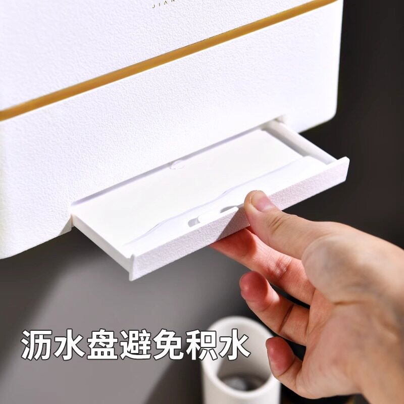 Chopstick tube wall-mounted high-end new home kitchen kuaizi spoon storage rack chopstick basket chopstick cage chopstick storage box