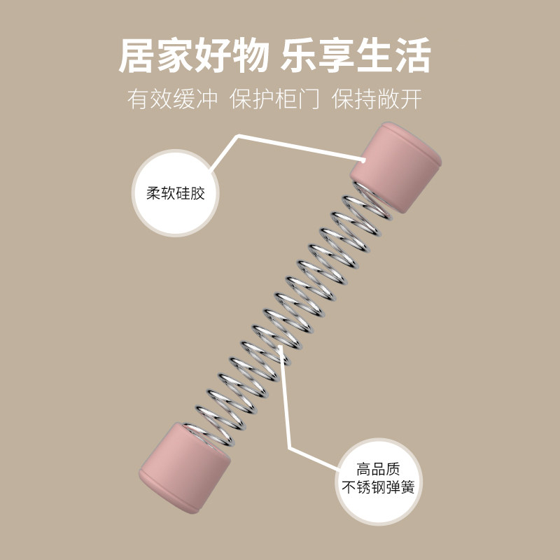 磁吸洗衣机门支架滚筒洗衣机盖子支撑限位固定器通风卡扣通用门挡,淘宝优惠券,粉丝福利购,淘宝优惠卷