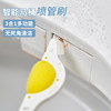 Special brush for smart toilet spray pipe brush
