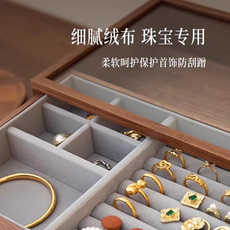 首饰盒收纳盒高档精致实木质手饰品项链2025年新款情人节新婚礼物