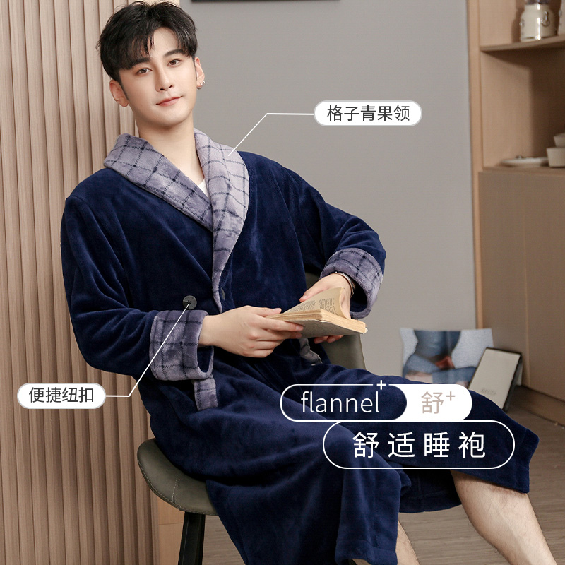 尚致内衣旗舰店尚致法兰绒睡袍男秋冬加厚加绒中长款浴袍男士珊瑚绒男睡衣男冬季1