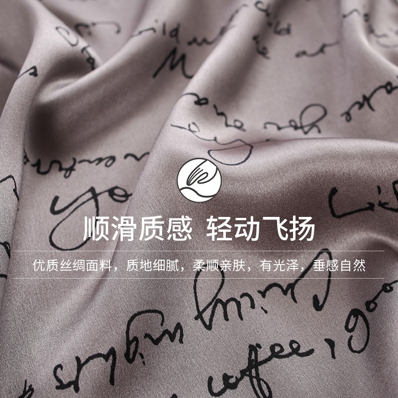 尚致内衣旗舰店尚致睡衣男夏冰丝短袖短裤薄款仿真丝绸加肥加大码夏天家居服套装1