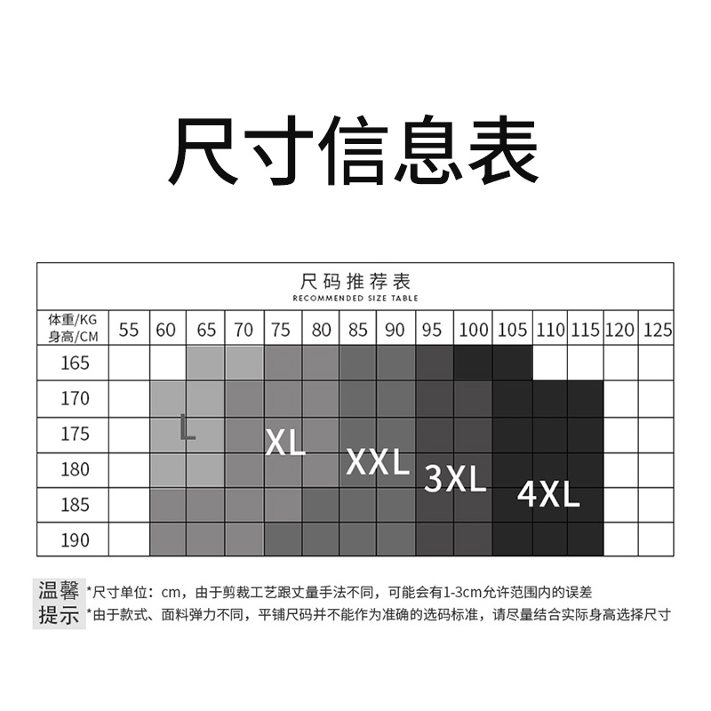 尚致内衣旗舰店尚致睡袍男夏季纯棉短袖薄款睡衣男士浴袍浴衣大码休闲全棉家居服3