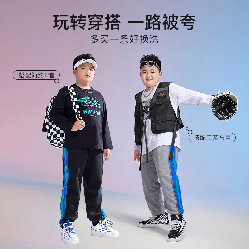 奕时代胖男童加肥加大长裤子中大童胖孩子童装大弹力织带运动裤潮_虎窝淘