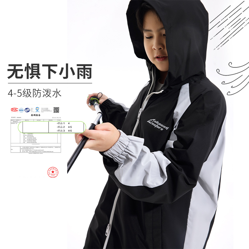 【直播专享春秋外套】奕时代胖男童连帽外套春秋加肥加大码休闲潮