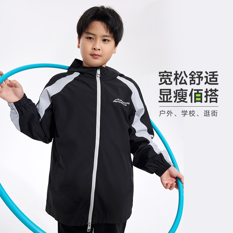 【直播专享春秋外套】奕时代胖男童连帽外套春秋加肥加大码休闲潮