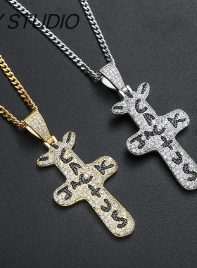 潮牌嘻哈十字架英文吊坠饰品个性大号铜镶紫色锆石轻奢感毛衣项链