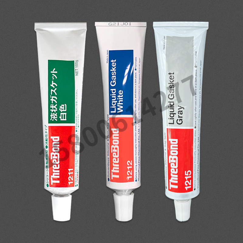 日本三键ThreeBond TB1101/1102/1121/1212/1521耐油密封硅胶水,淘宝优惠券,粉丝福利购,淘宝优惠卷