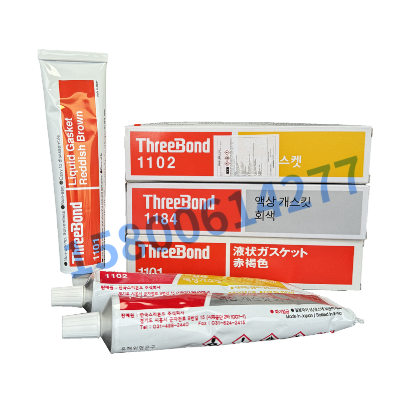 原装日本threeBond 1184三键TB1184液态垫圈密封胶耐油耐高温填充 - 图3