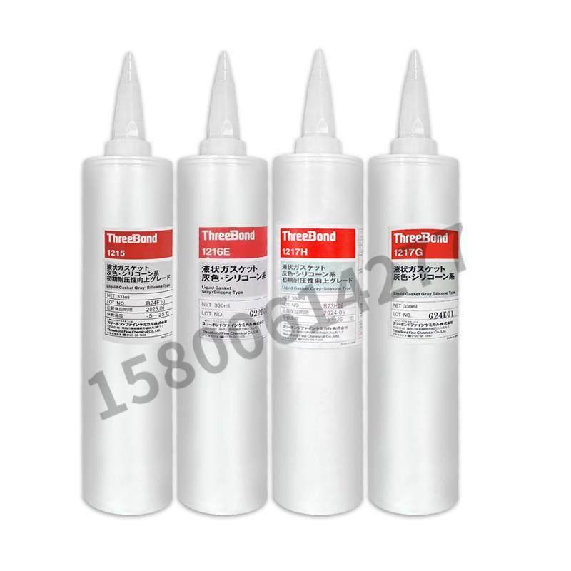 正品日本三键TB1215/1216E/1217H/1217G液态垫圈防水电子密封胶水,淘宝优惠券,粉丝福利购,淘宝优惠卷