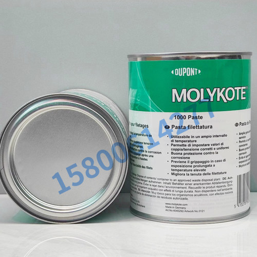 原装道康宁摩力克MOLYKOTE 1000 paste高温螺纹防卡剂 高温润滑脂 - 图0