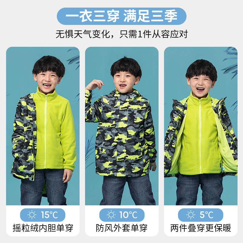 绮童堡童装21 thechildrensplace普通外套
