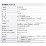 Импортные напульсники, мужской крем для рук подходит для мужчин и женщин, баскетбольный легкий и тонкий браслет для спортзала