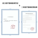 Импортированное дискдр шейное тяговое устройство Правильное медицинское обслуживание шеи висят шейки спереди наклонение медицинской шейки матки, поддерживающая болезнь позвонков