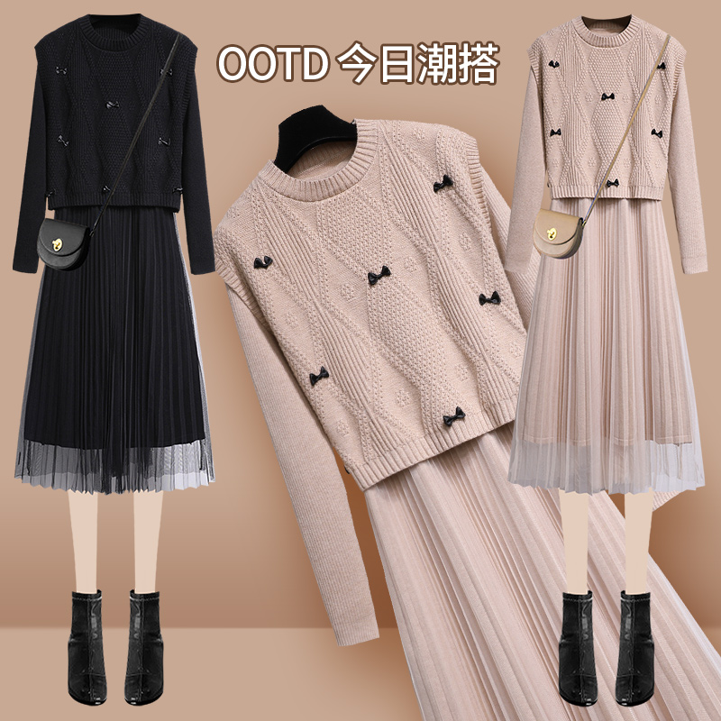 初黎旗舰店马甲连衣裙两件套女秋冬季年新款小个子打底针织毛衣裙中长款0