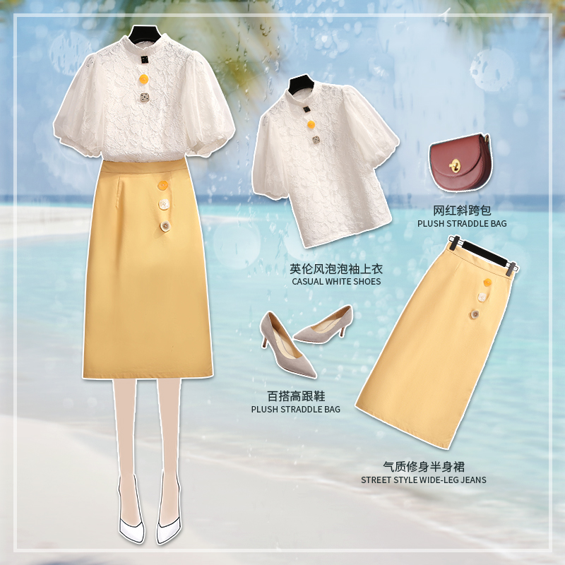 初黎旗舰店蕾丝上衣春小仙女短袖雪纺衫仙气小衫高档洋气时尚灯笼袖衬衫1