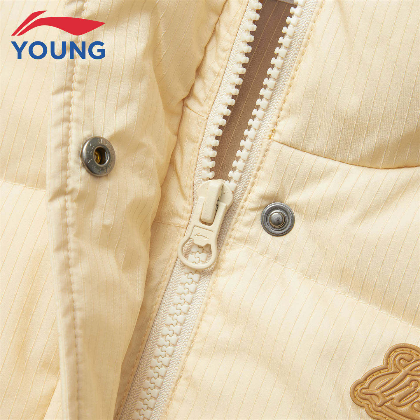 李宁儿童马甲女童2025冬季新款外穿鸭绒保暖背心外套宽松立领坎肩,淘宝优惠券,粉丝福利购,淘宝优惠卷