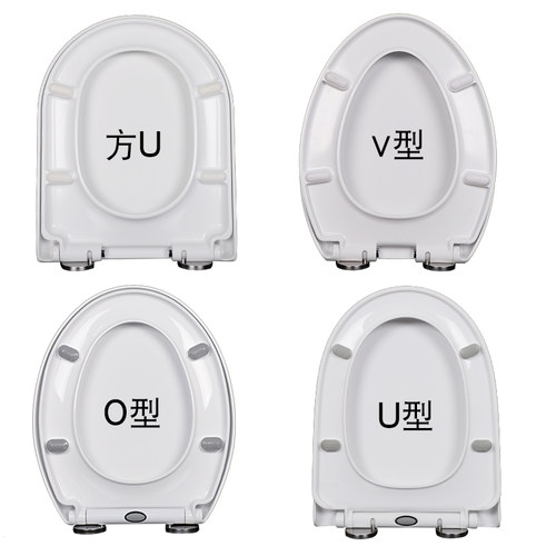 通用马桶盖加厚缓降坐便盖老式V型U型O型坐便器盖子马桶座圈配件 - 图3