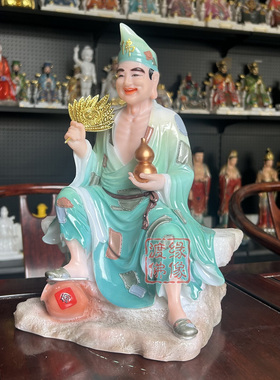 厂家直销摆件活佛济公摆件家用