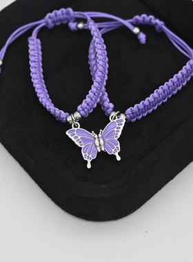 新款高颜值蝴蝶可调节编织手绳