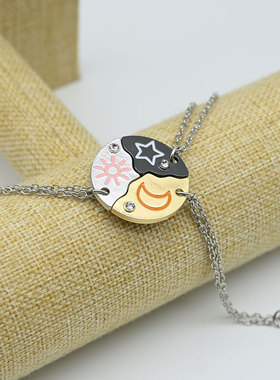 新款日月星磁吸手链兄弟二人三人复古国风男女学生