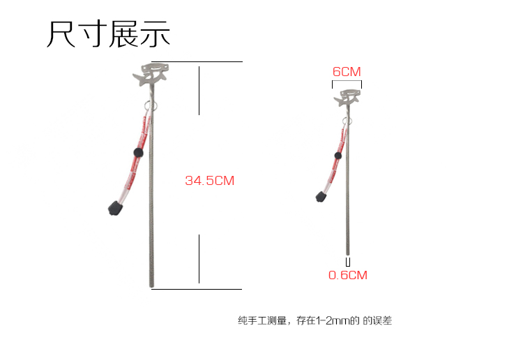 Kinno Scuba现货可爱卡通叮叮棒海洋动物主题不锈钢潜水探棒-图1