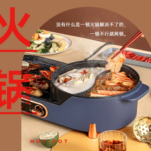 Дубы барбекю с электрическими печать