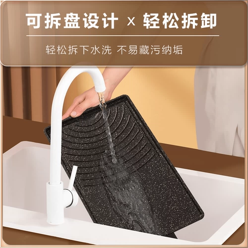 Дубовые барбекю Plate Электрическая пекарня дома для барбекю.