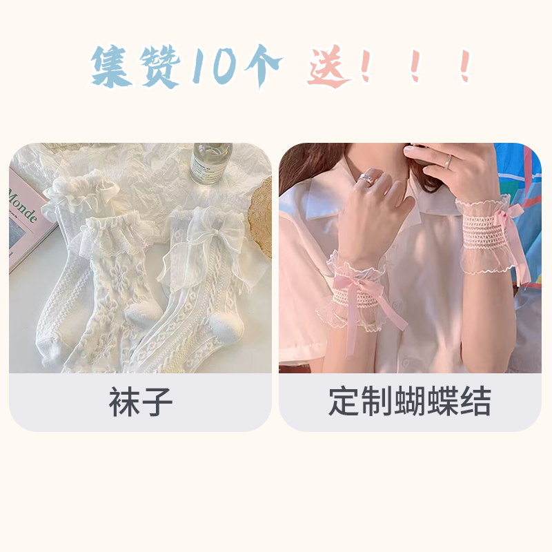 商品详情图片
