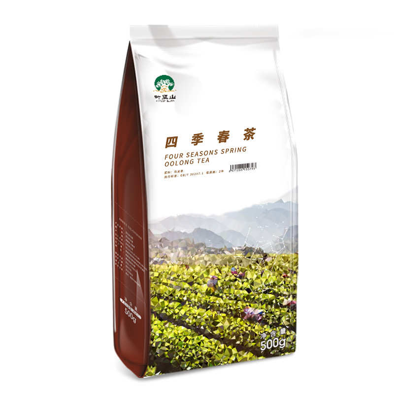 叶岚山台湾风味四季春乌龙茶奶茶店专用奶盖鲜果茶基底茶500g - 图3