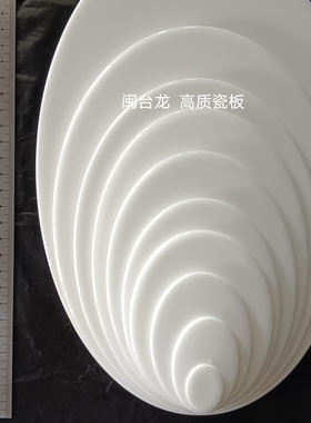 石材影雕定制黑色石料户外石刻画天然石料好板耐候高温瓷像骨瓷板