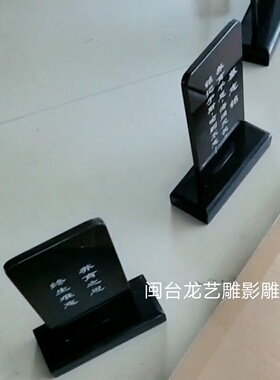 定做婚纱照个性化艺术品雕刻石