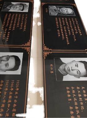 影雕人物石板雕刻定做惠安石雕