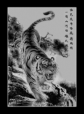 下山虎送朋友摆件礼品影雕