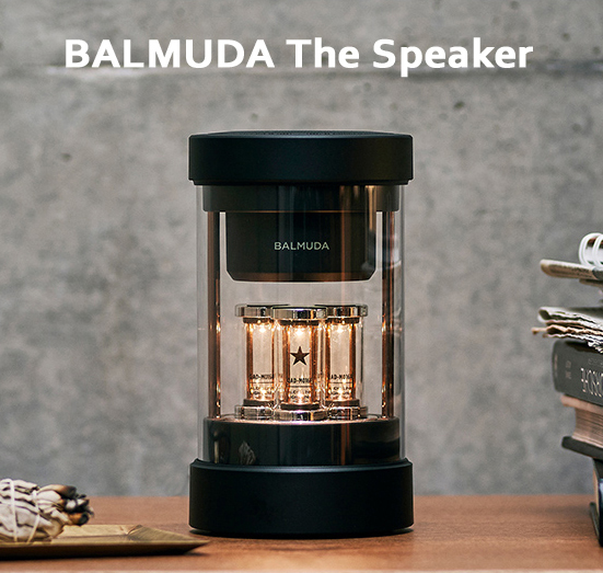 日本巴慕达BALMUDA The Speaker 3D环绕立体声无线便携式蓝牙音箱-图0