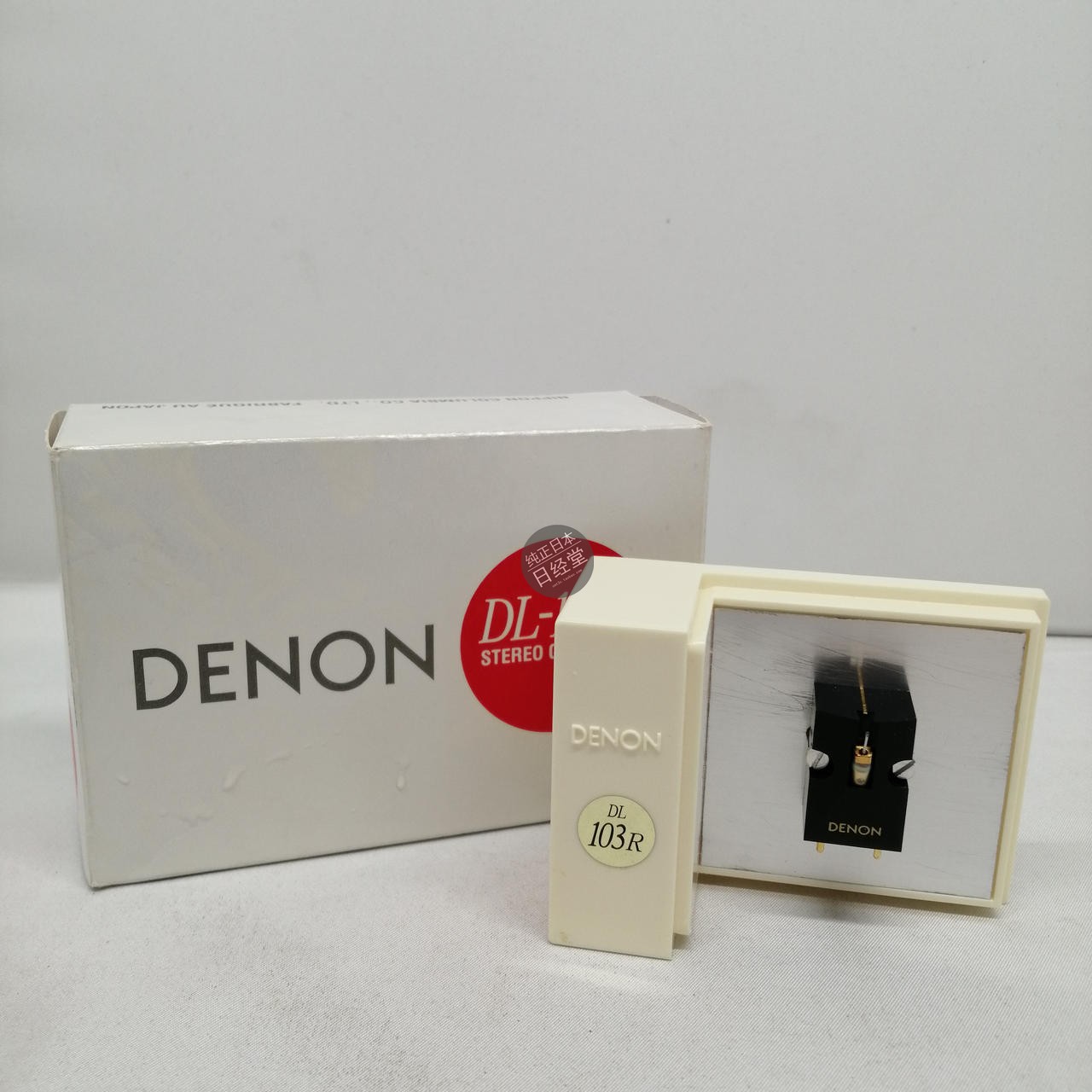 日本直邮 Denon/天龙DL-103R黑胶唱片机MC动圈唱针 唱头 日行正品 - 图1