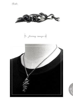 M'scollection立体螺旋火焰吊坠