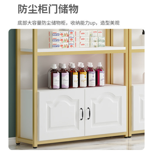 化妆品展示柜理发店美容院护肤产品置物架首饰柜货架多层陈列柜子 - 图0